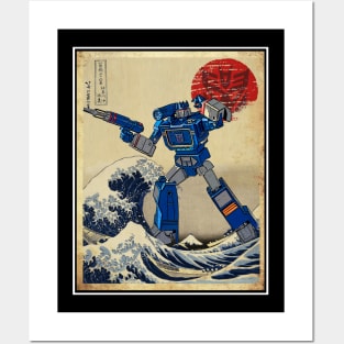 Soundwave in Japanese Posters and Art